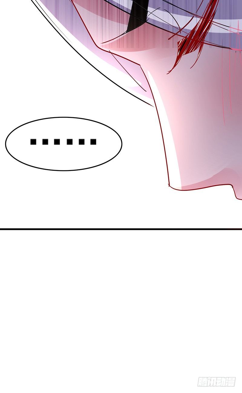 江家未来的孙媳妇？-第31话