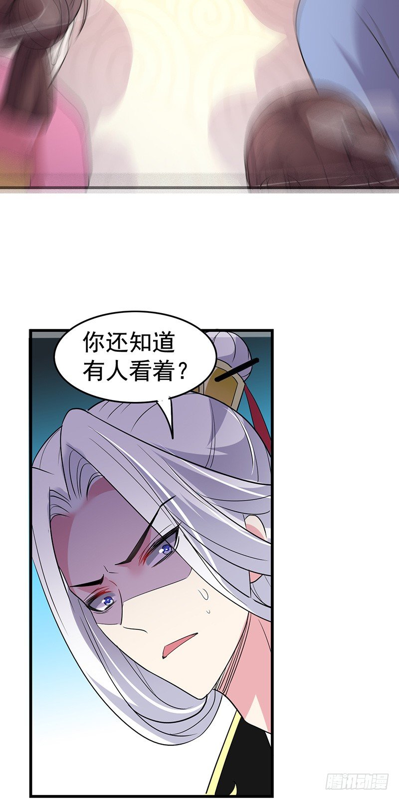 江家未来的孙媳妇？-第31话