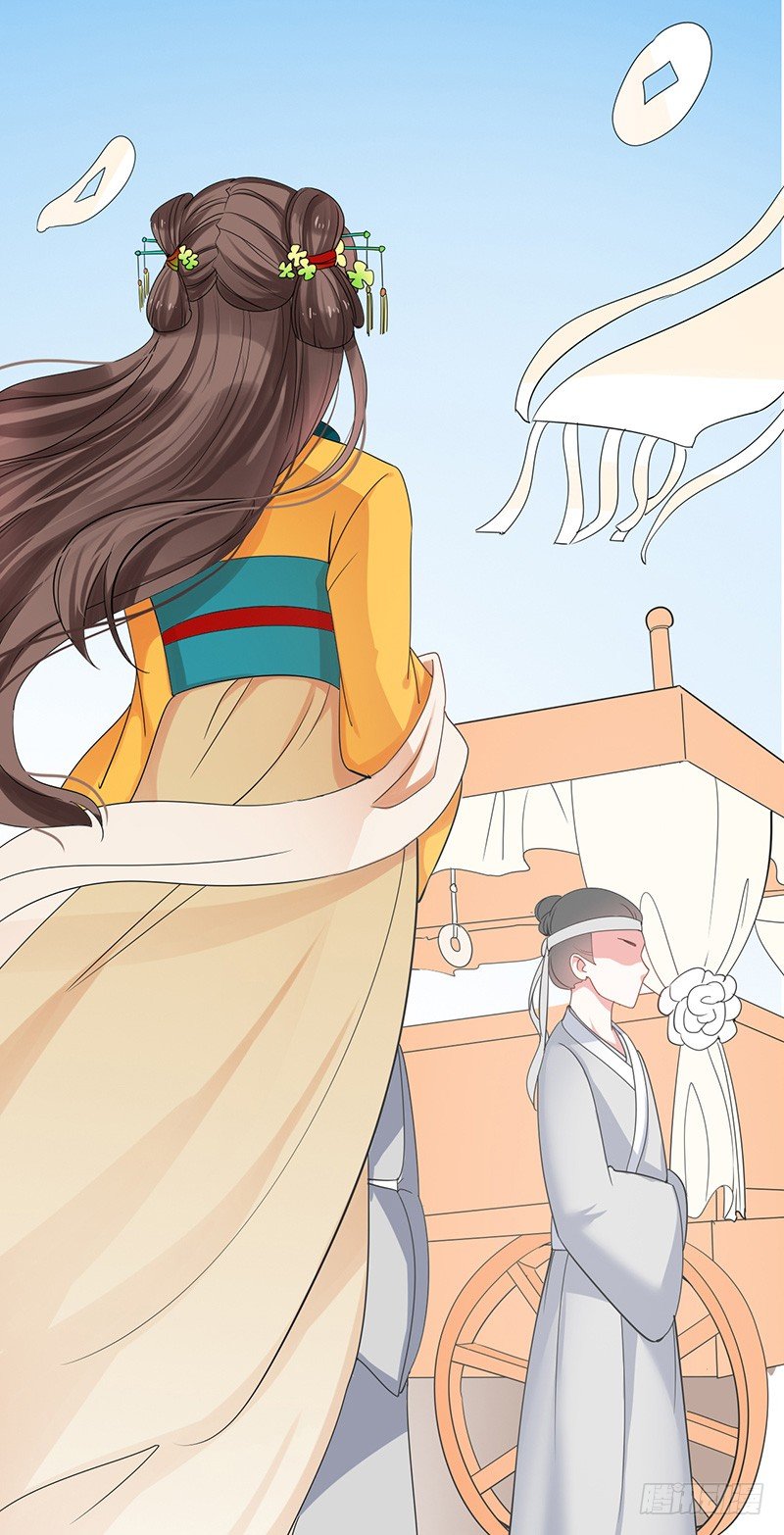 看着自己出殡-第5话