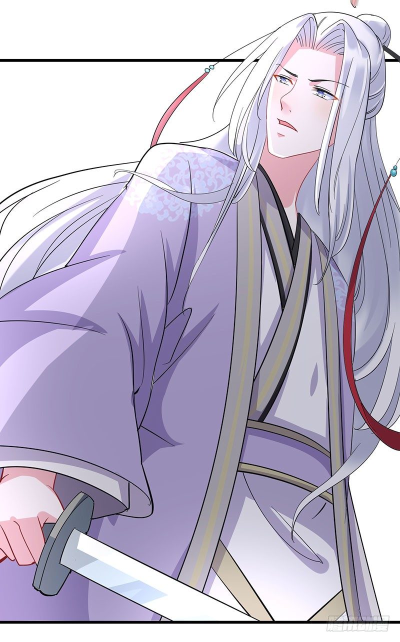 是非不分-第9话