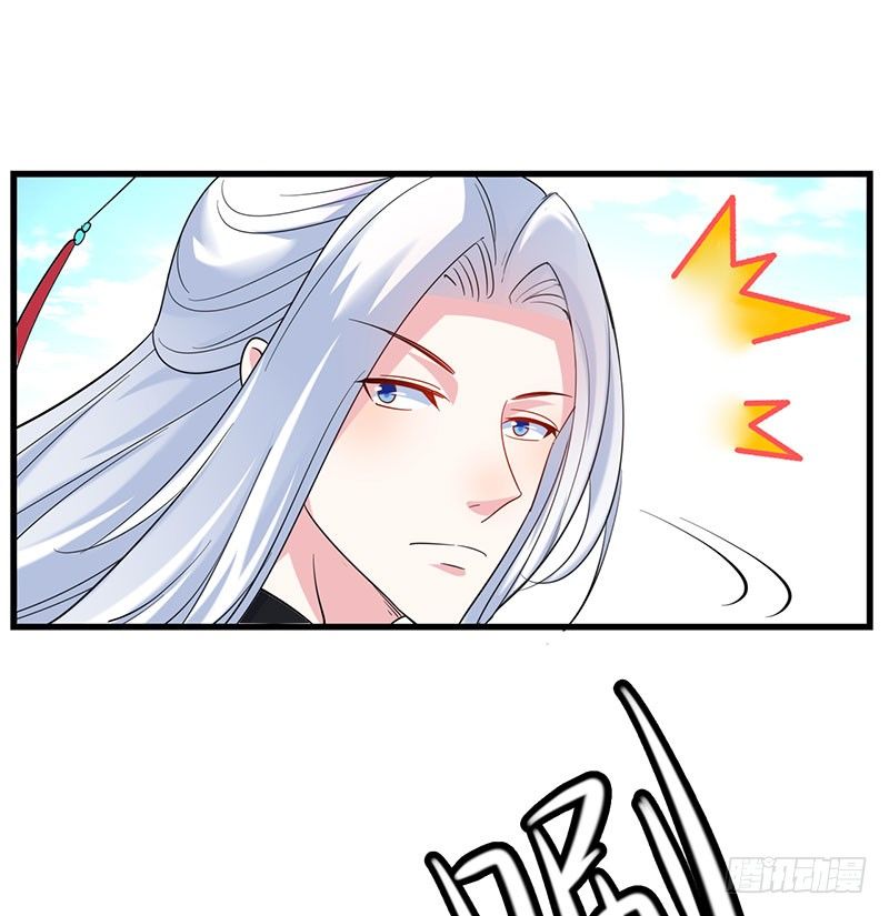 是非不分-第9话