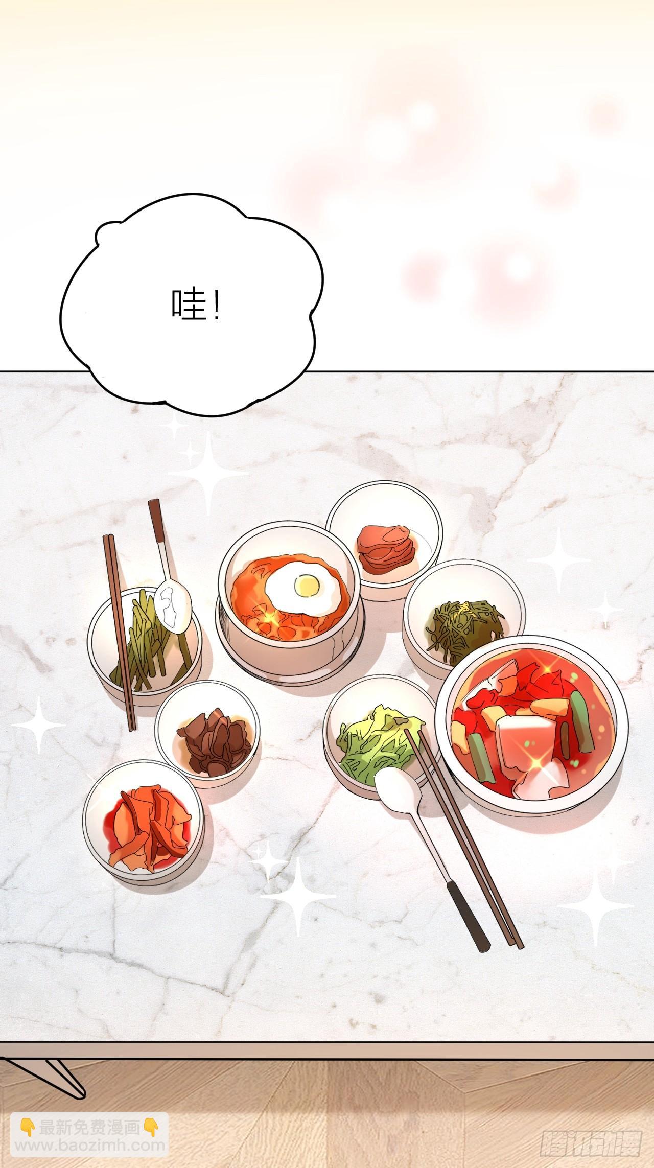 第10话 诱人的少年-第11话