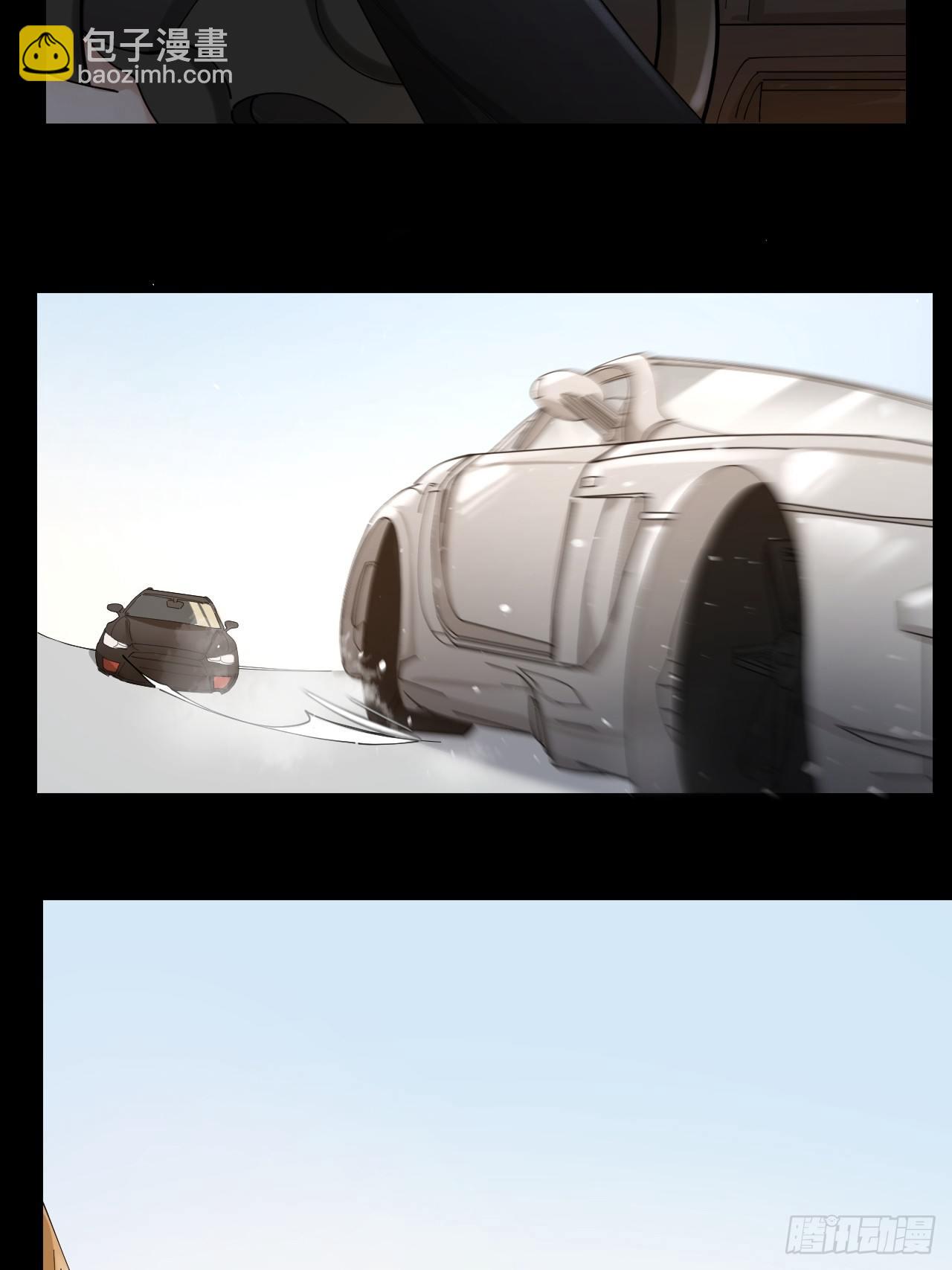 第12话 我想要你-第13话