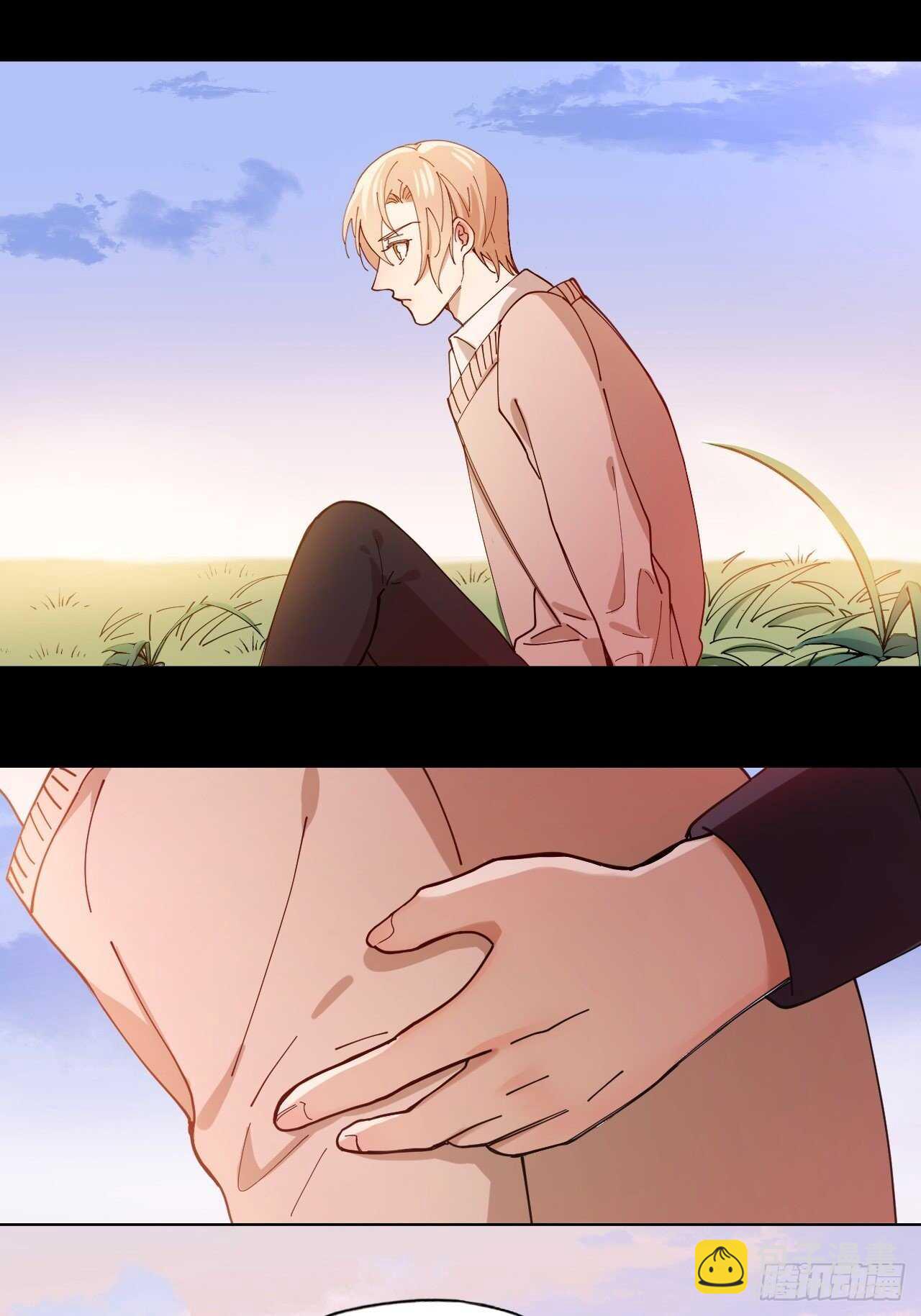 第15话 哄哄小美人-第15话