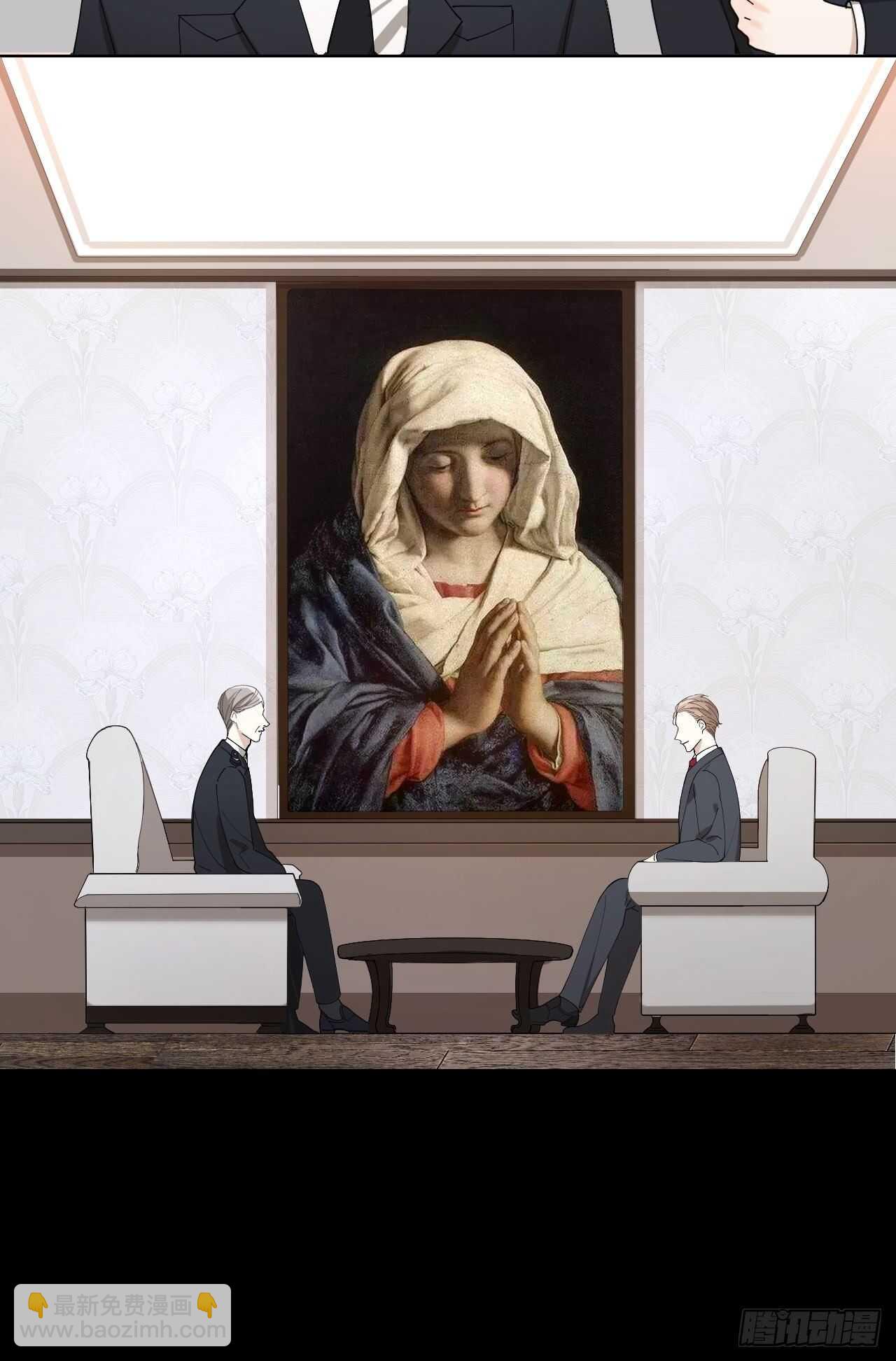 第16话 欲望号列车-第17话