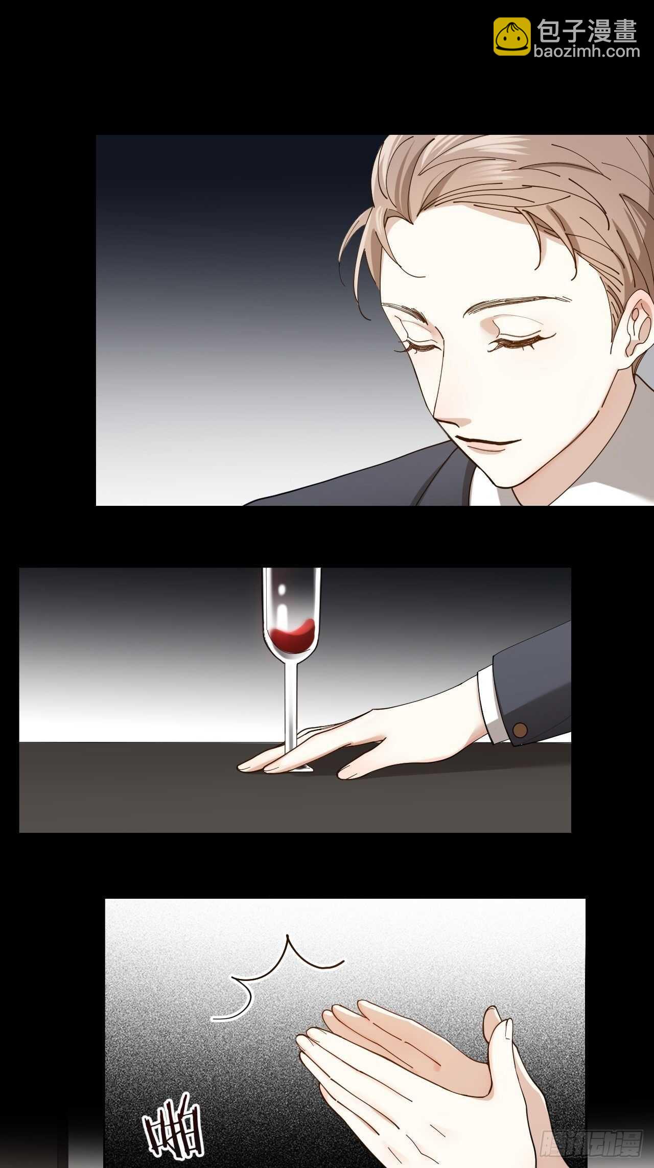 第16话 欲望号列车-第17话