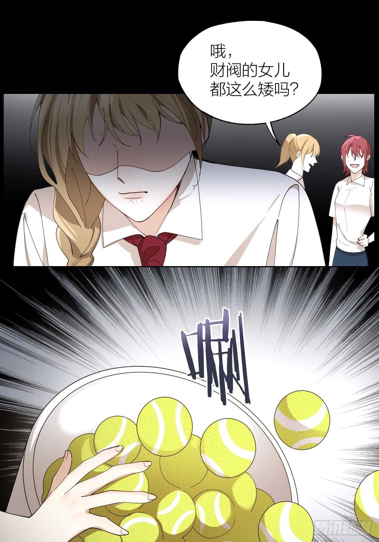 第18话 堕落游戏-第19话