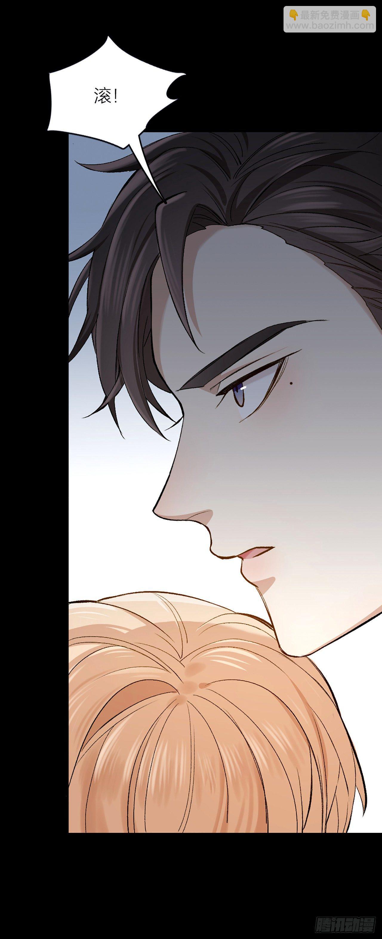 第2话 假戏真做-第3话