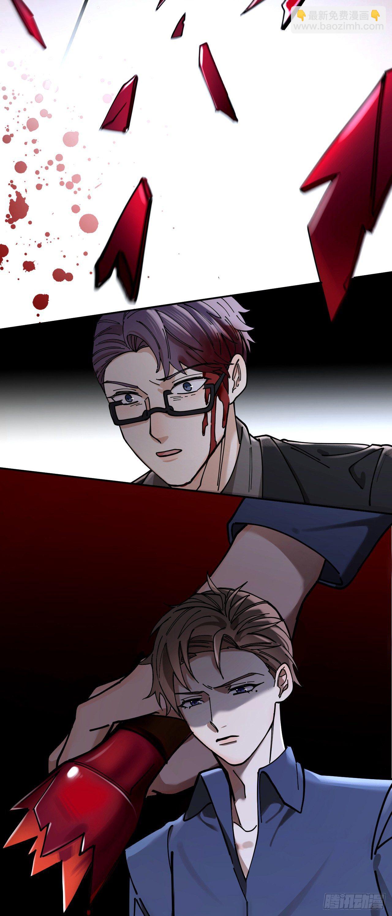 第2话 假戏真做-第3话