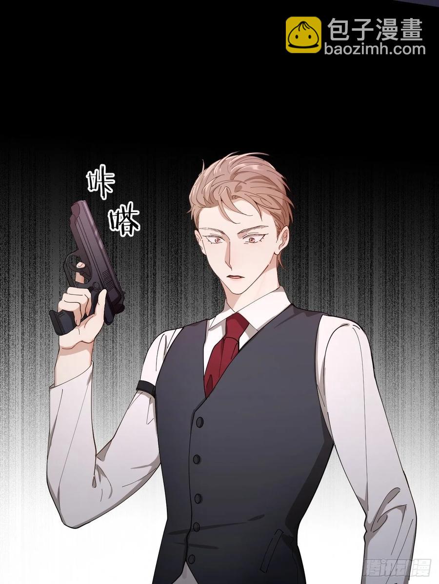 第24话 触碰禁区-第25话