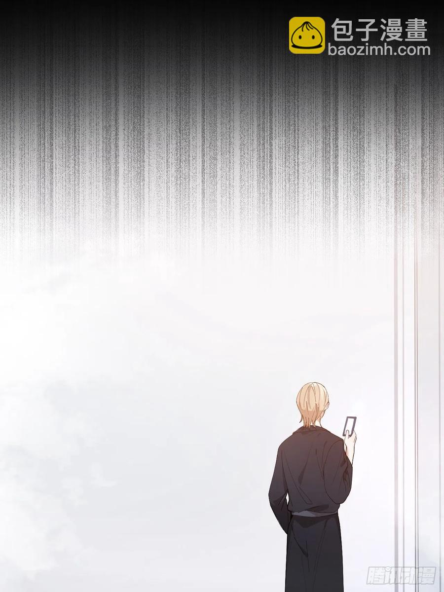 第26话 美人计-第27话