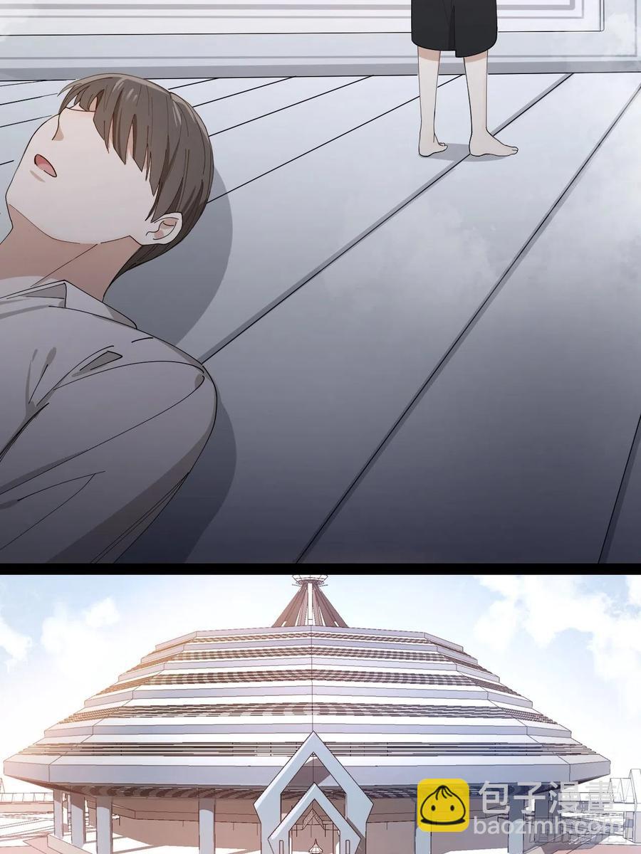 第26话 美人计-第27话