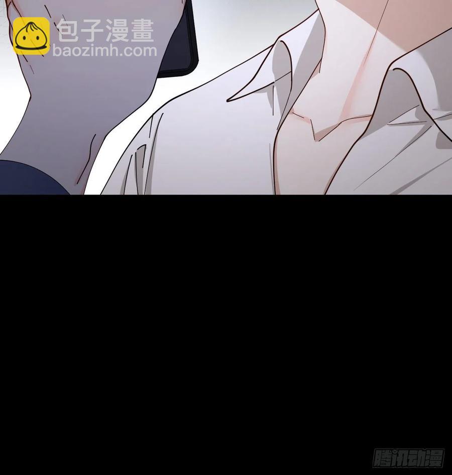 第28话 飙车-第29话