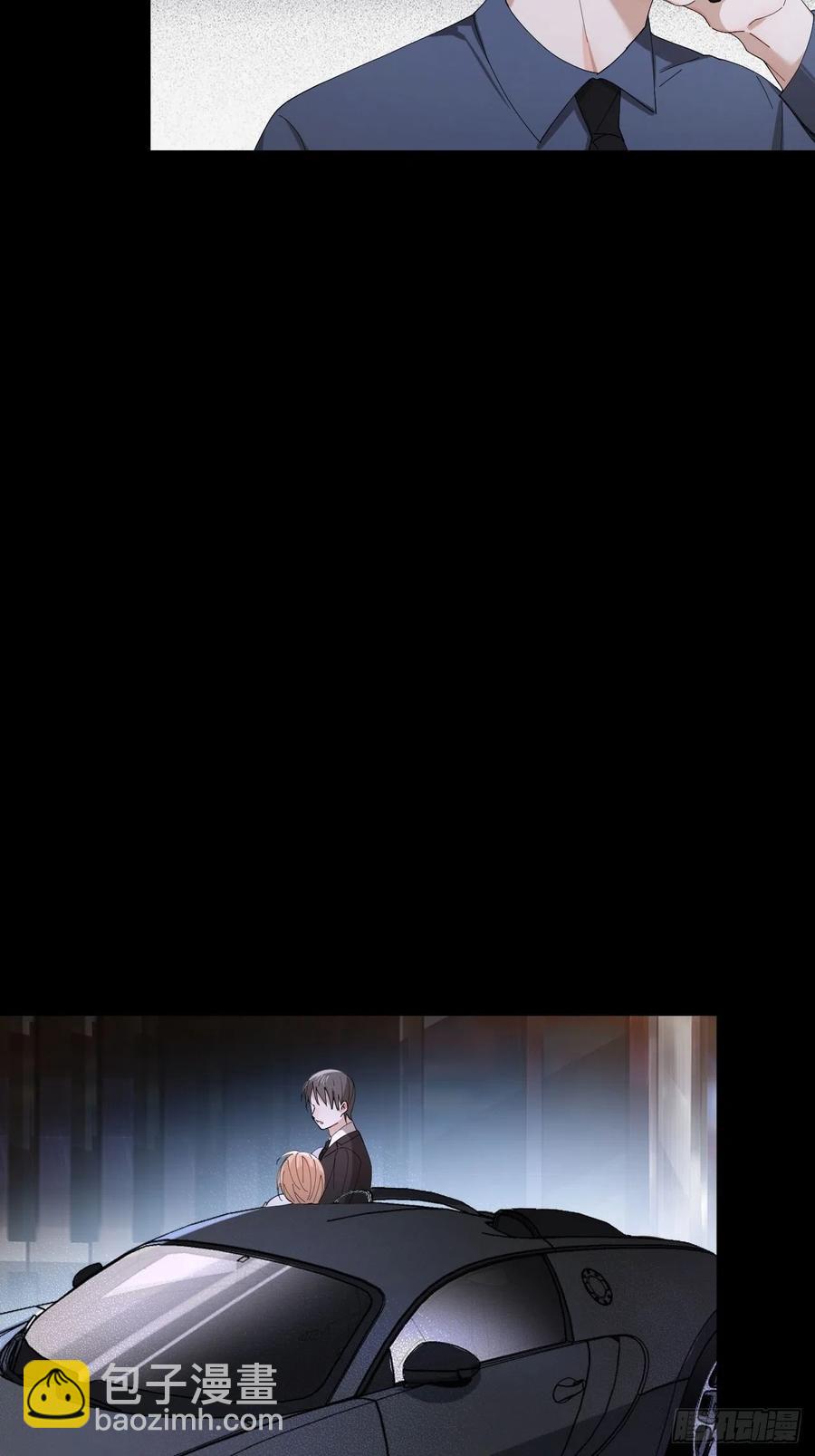 第28话 飙车-第29话