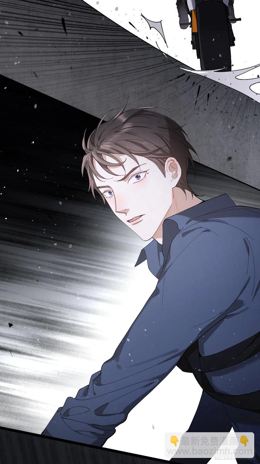 第28话 飙车-第29话