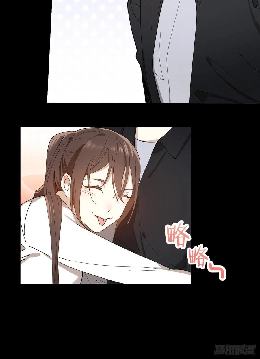 第30话 最毒不过人心-第31话