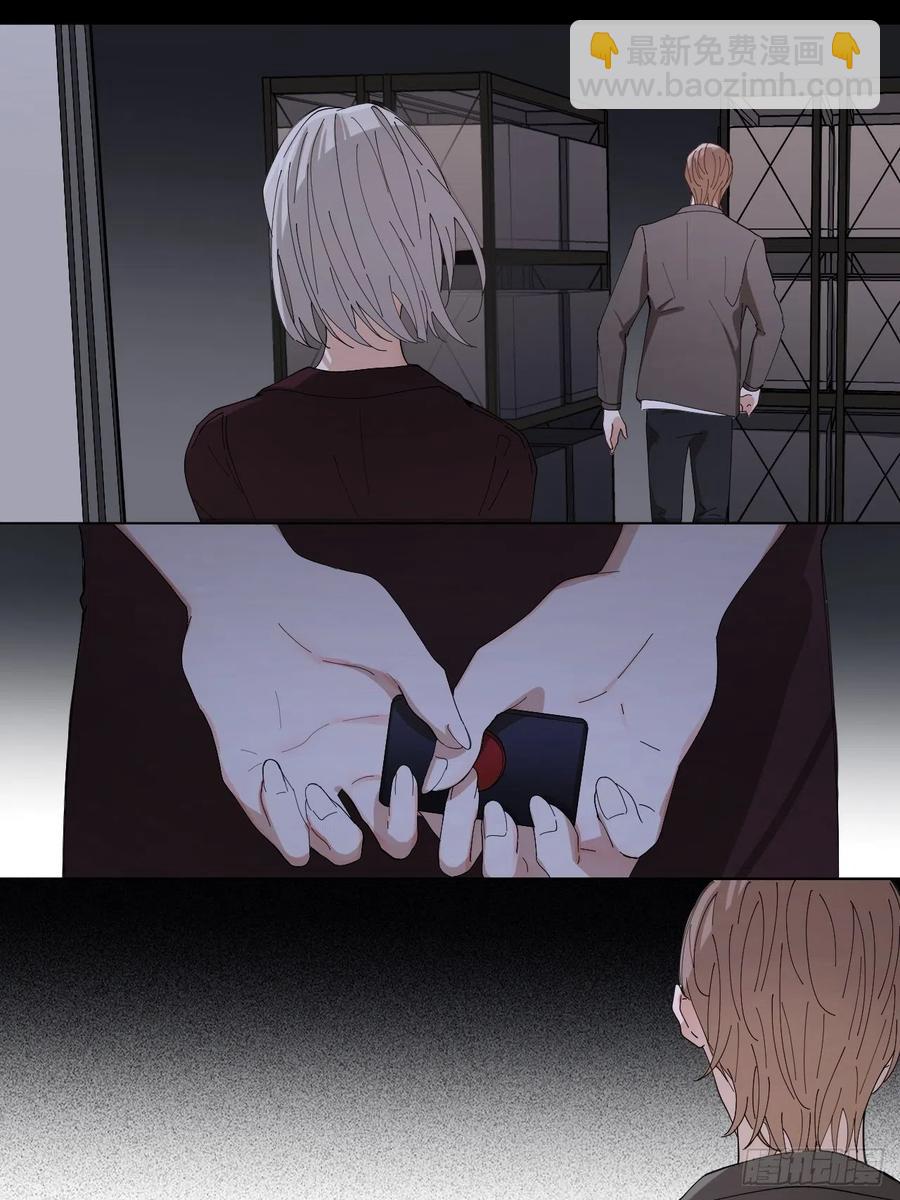 第34话 同归于尽吧！-第35话