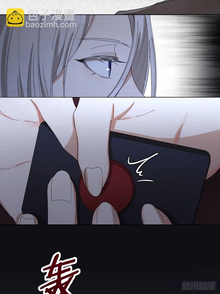 第34话 同归于尽吧！-第35话