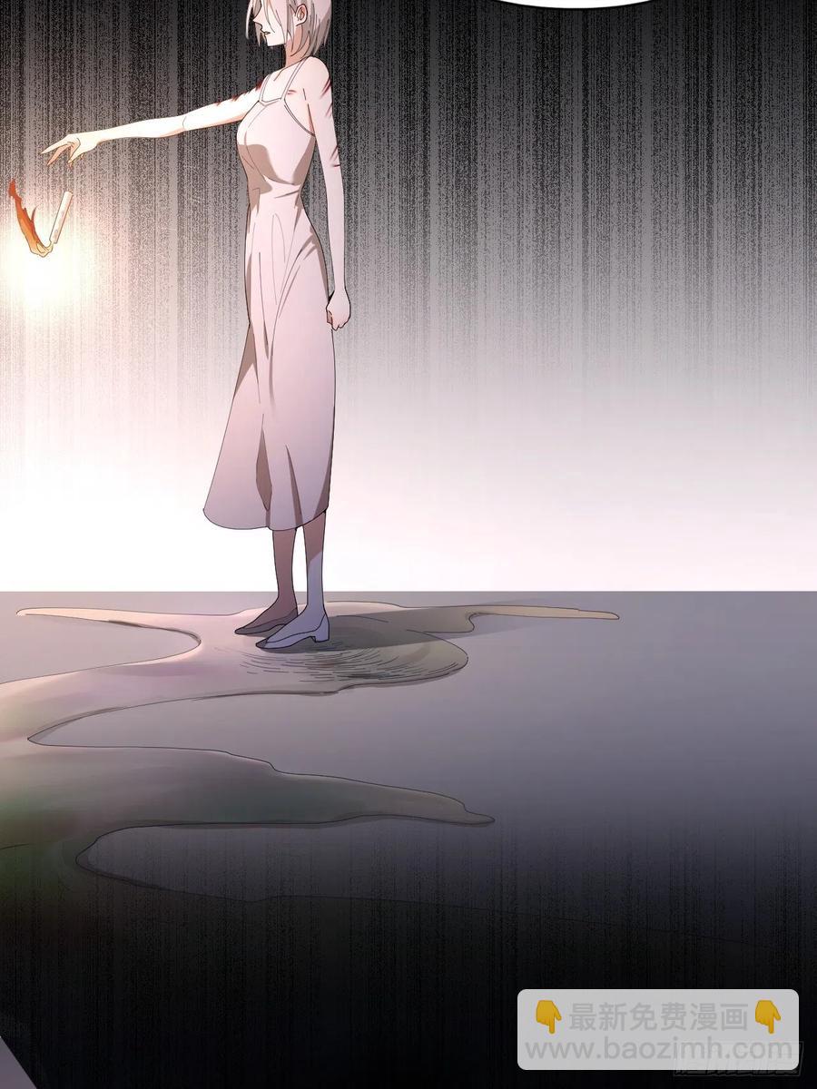 第34话 同归于尽吧！-第35话