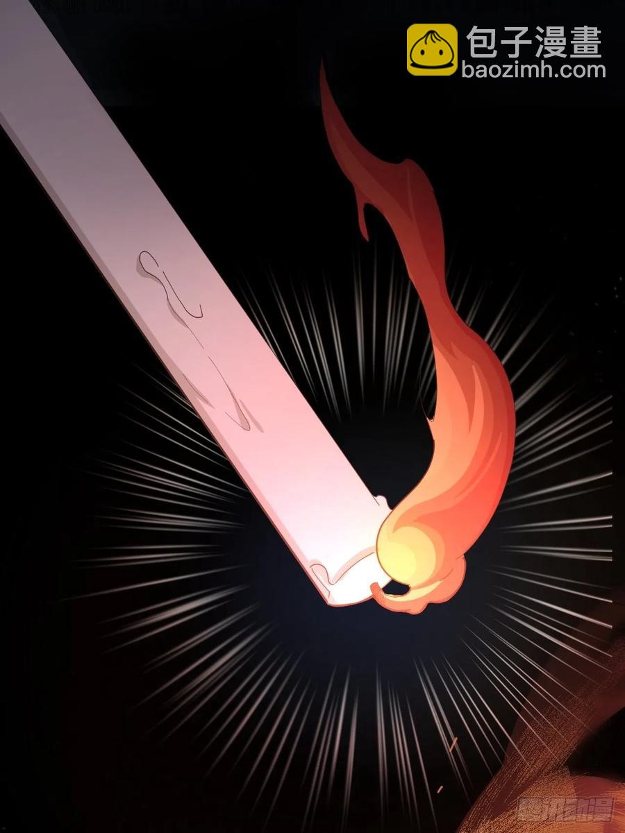 第34话 同归于尽吧！-第35话