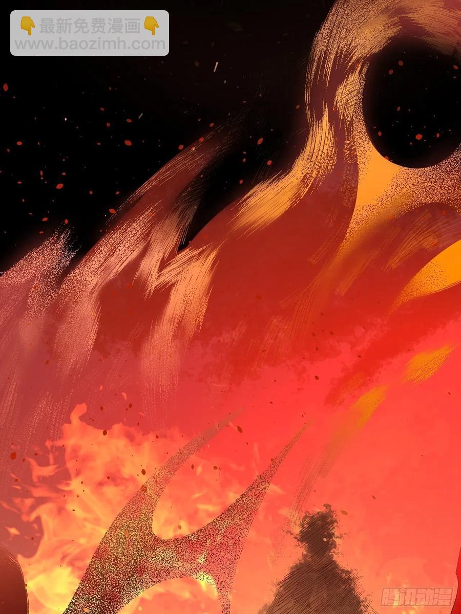 第34话 同归于尽吧！-第35话