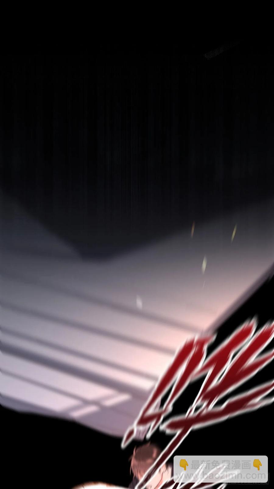 第34话 同归于尽吧！-第35话