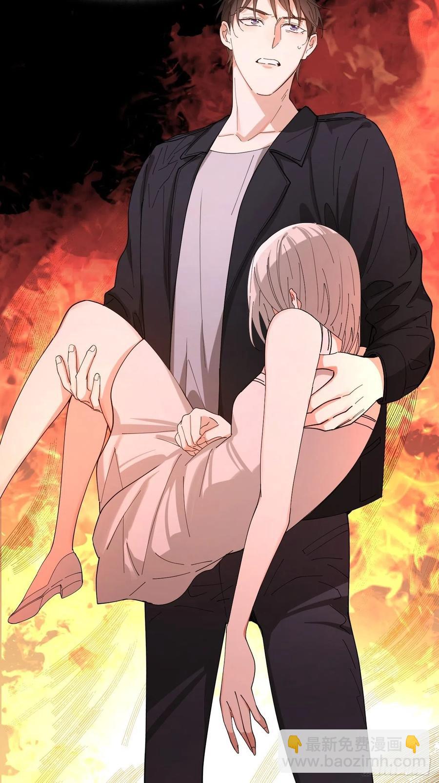 第34话 同归于尽吧！-第35话