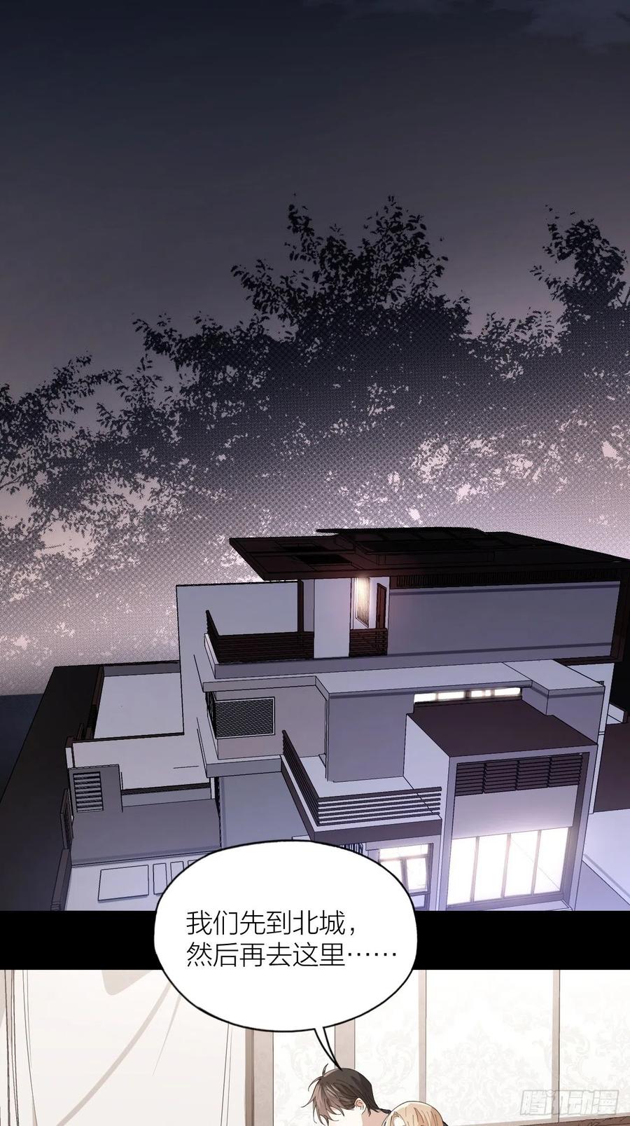 第34话 同归于尽吧！-第35话