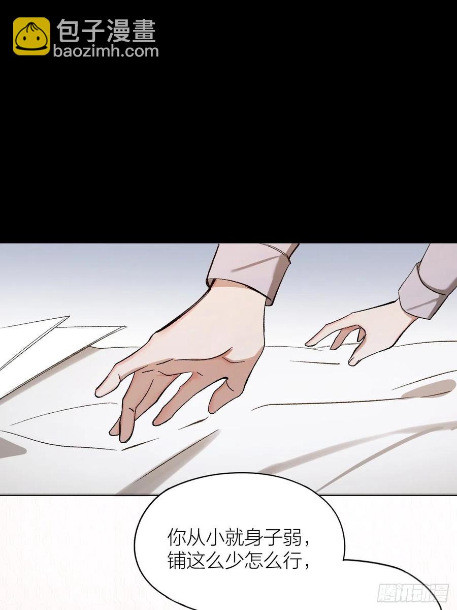 第36话 杀父之仇-第37话