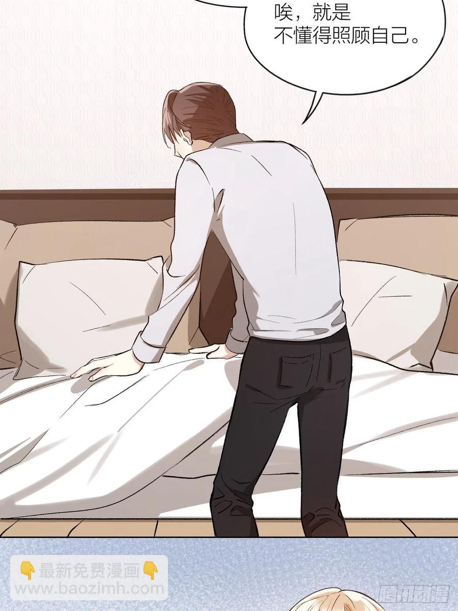 第36话 杀父之仇-第37话