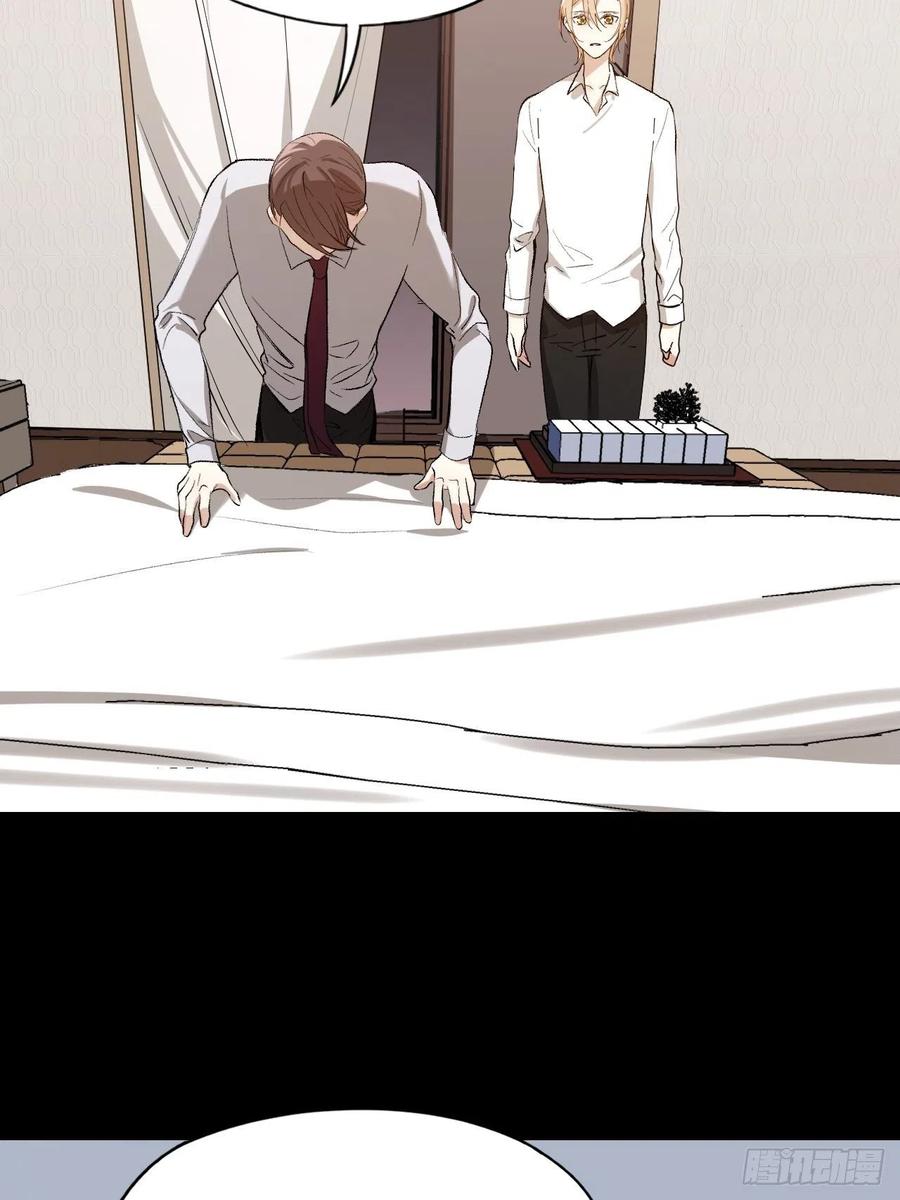 第36话 杀父之仇-第37话