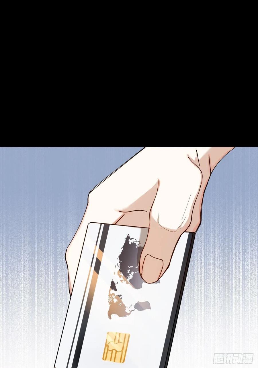 第36话 杀父之仇-第37话