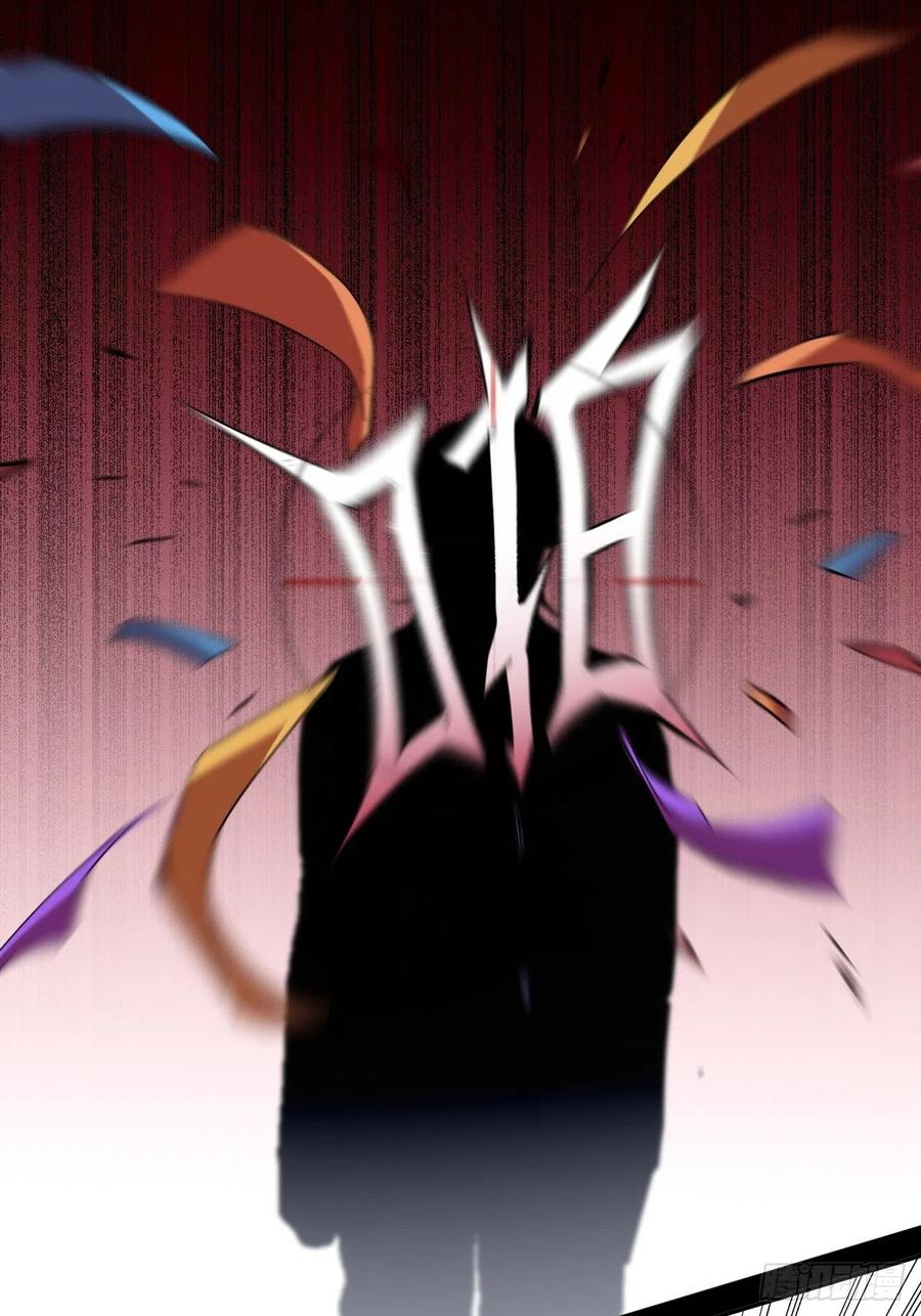 第40话 杀掉你的爱人-第41话