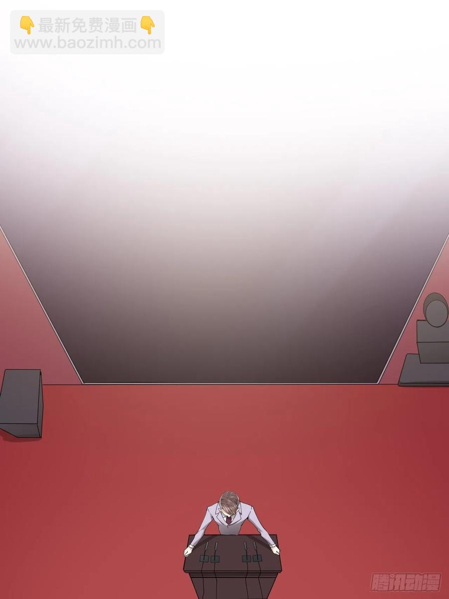 第42话 恶人伏法！-第43话