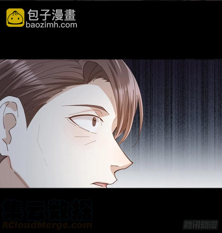 第42话 恶人伏法！-第43话