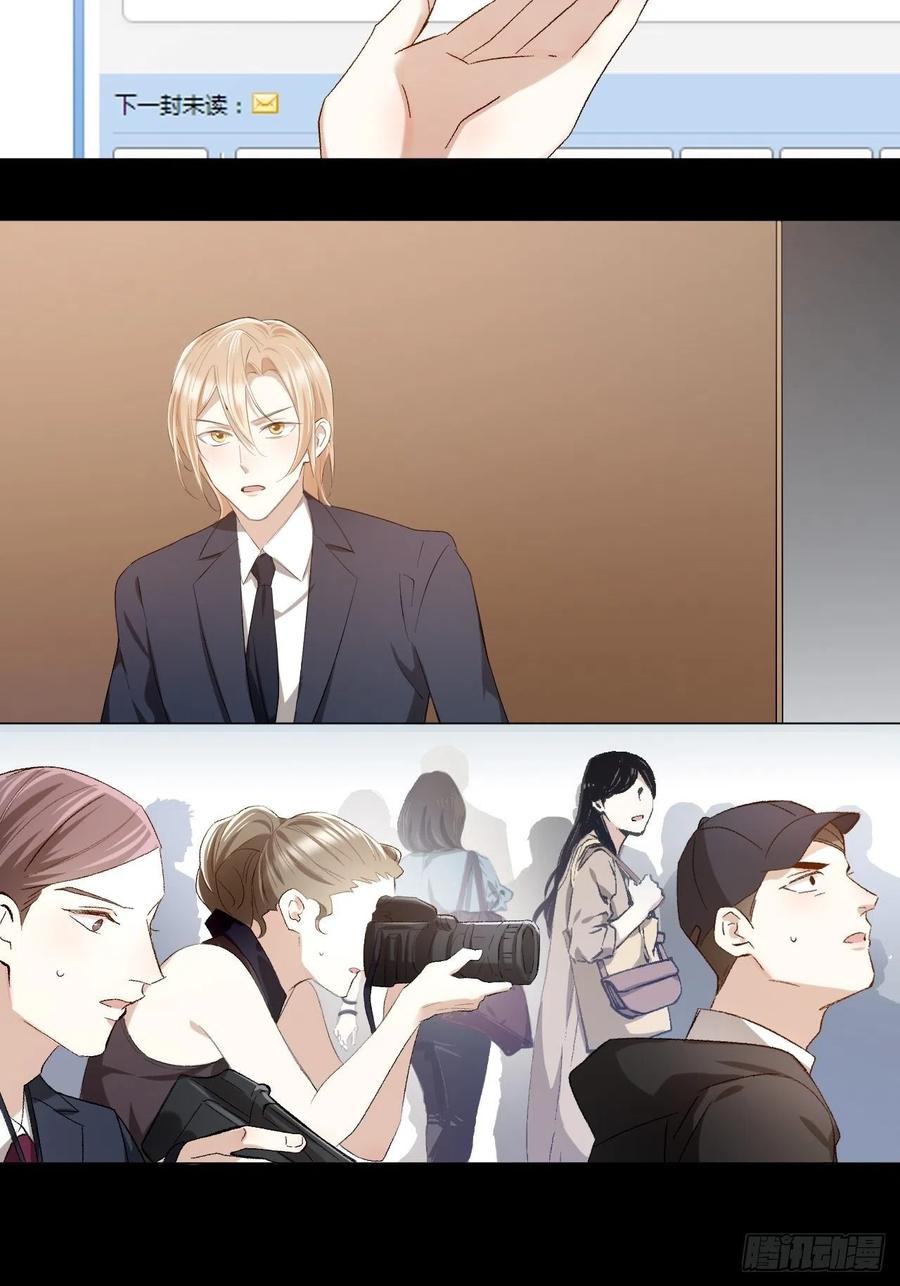 第42话 恶人伏法！-第43话