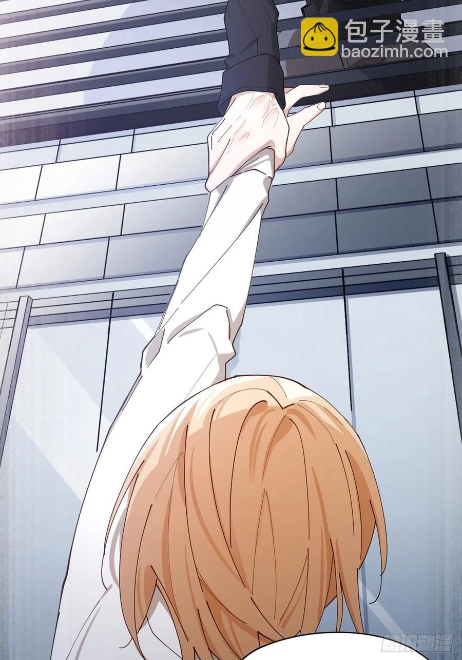 第42话 恶人伏法！-第43话