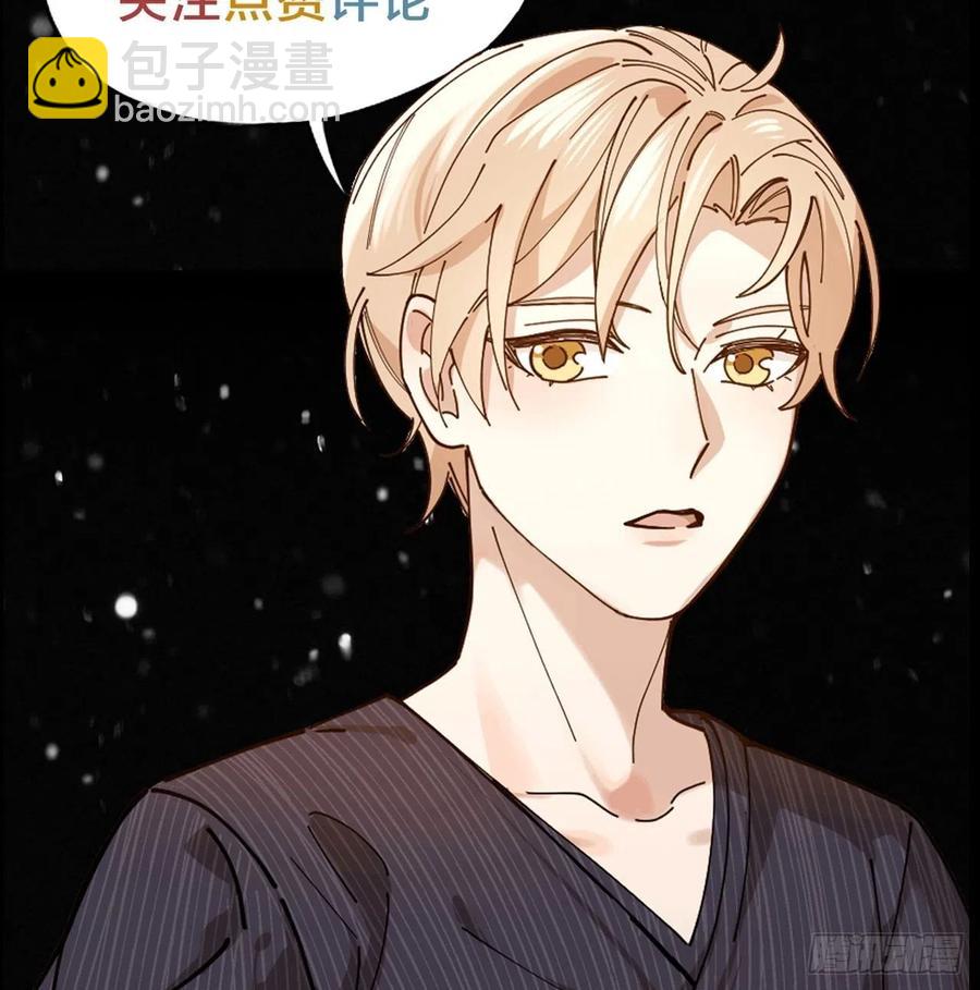 第42话 恶人伏法！-第43话