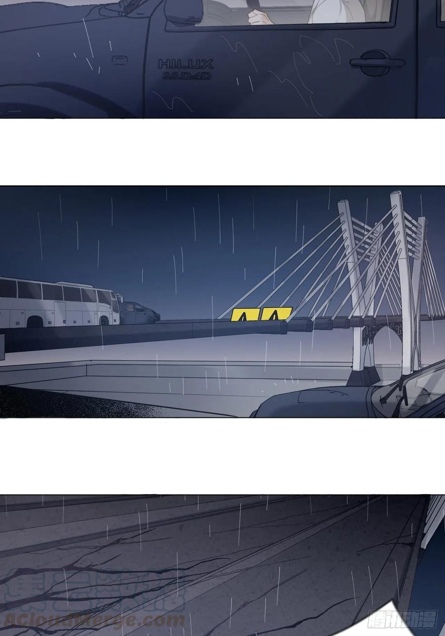 第42话 恶人伏法！-第43话