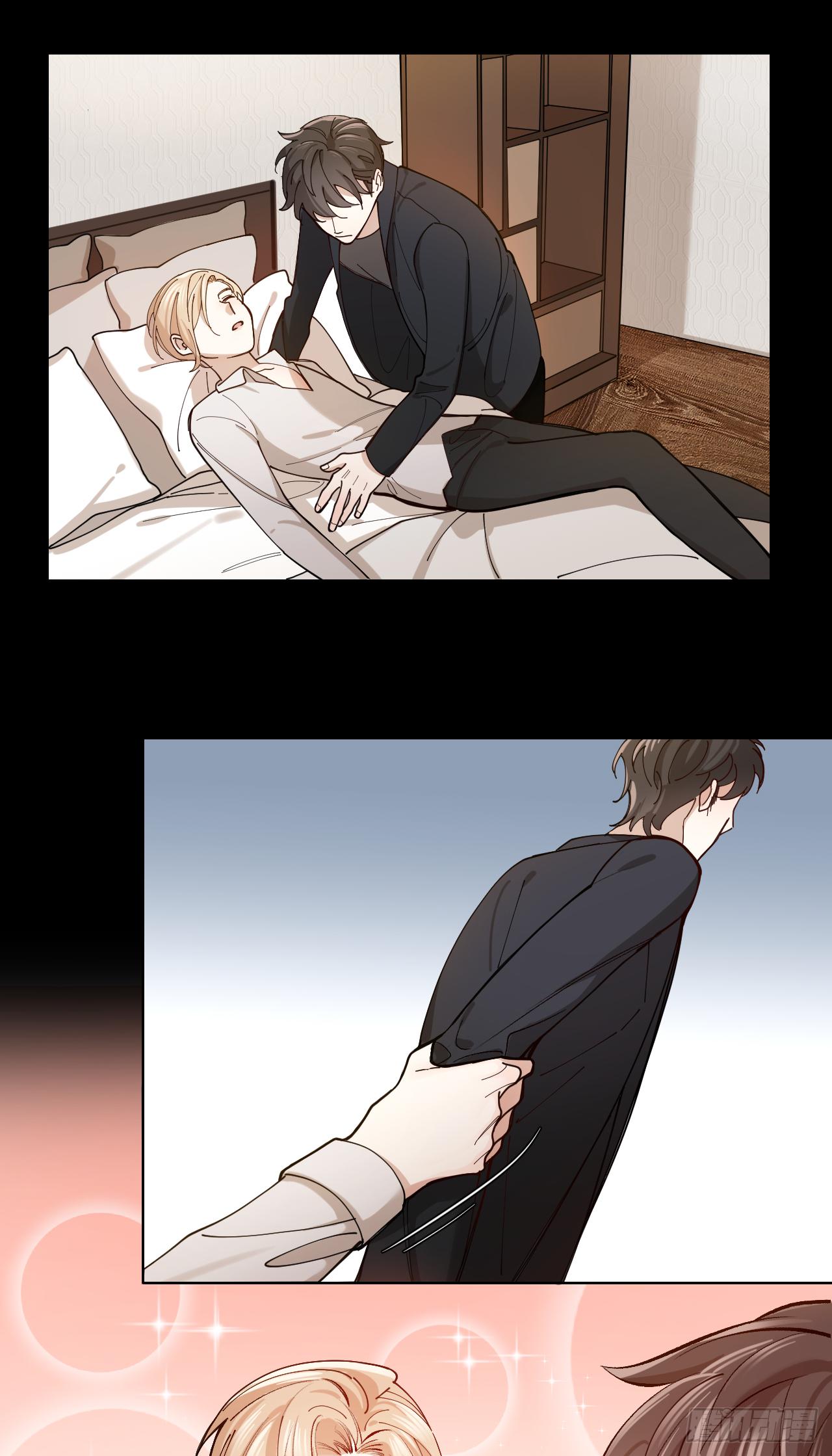 第6话 今晚留下好吗-第7话