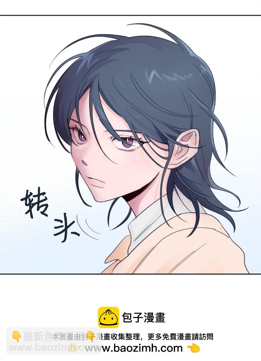 01 发错短信(1/2)-第1话