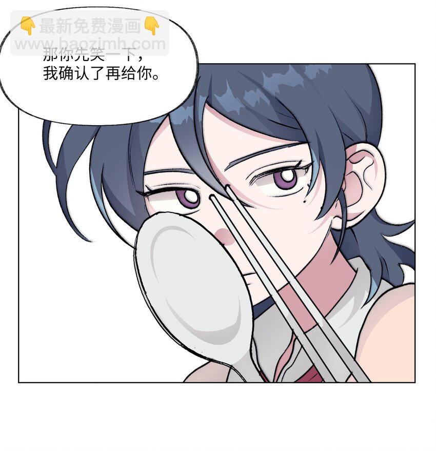 13 炖鸡块-第13话