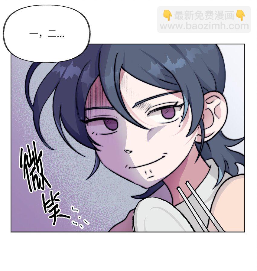 13 炖鸡块-第13话