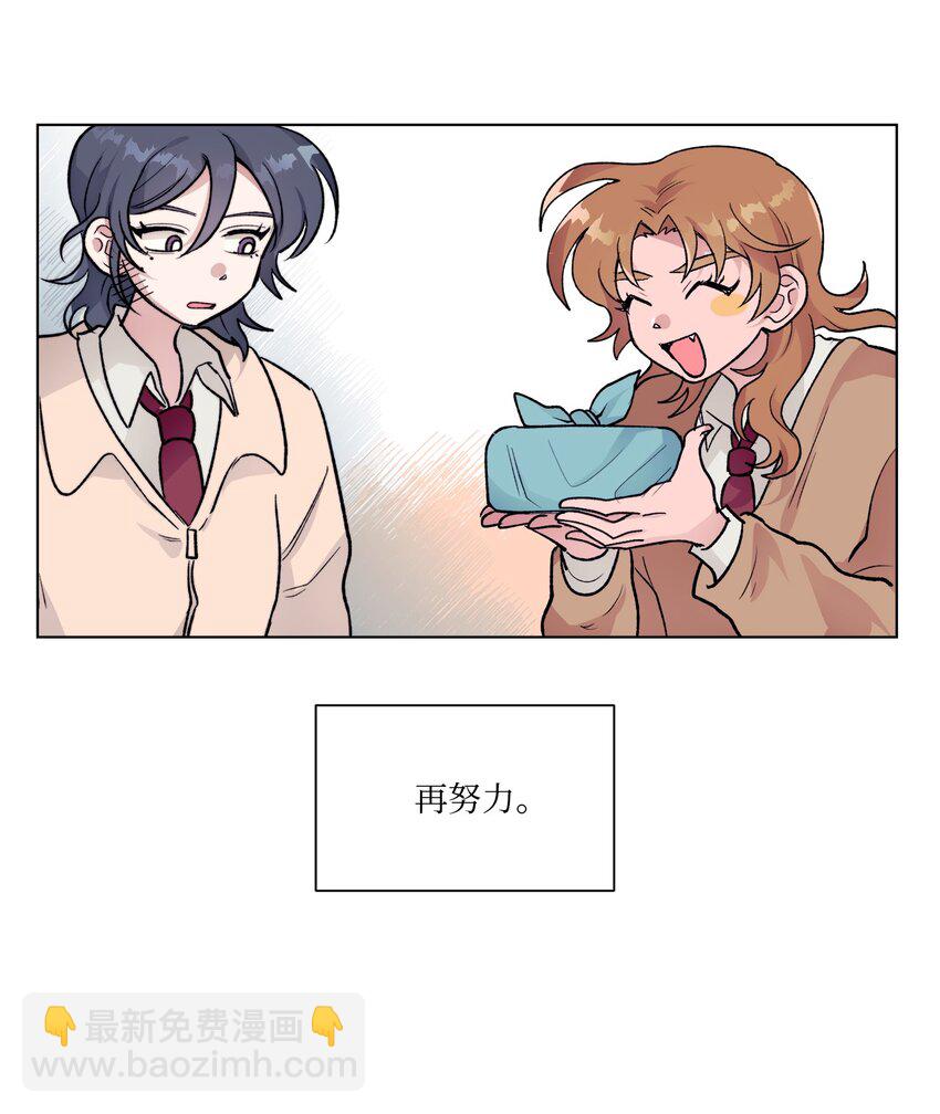 13 炖鸡块-第13话