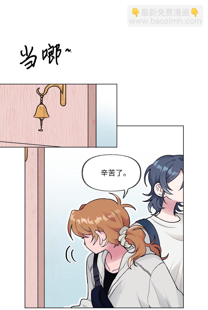 17 复合计划-第17话