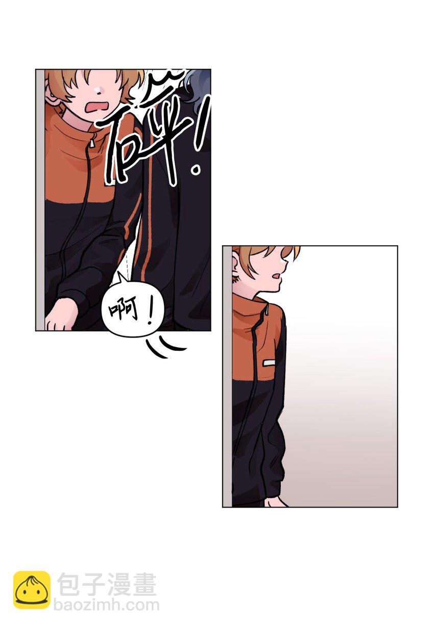 05 你是真烦-第5话