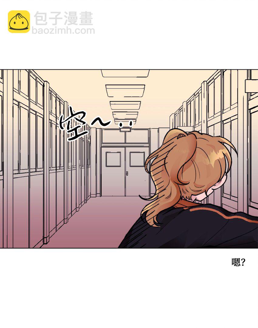 05 你是真烦-第5话