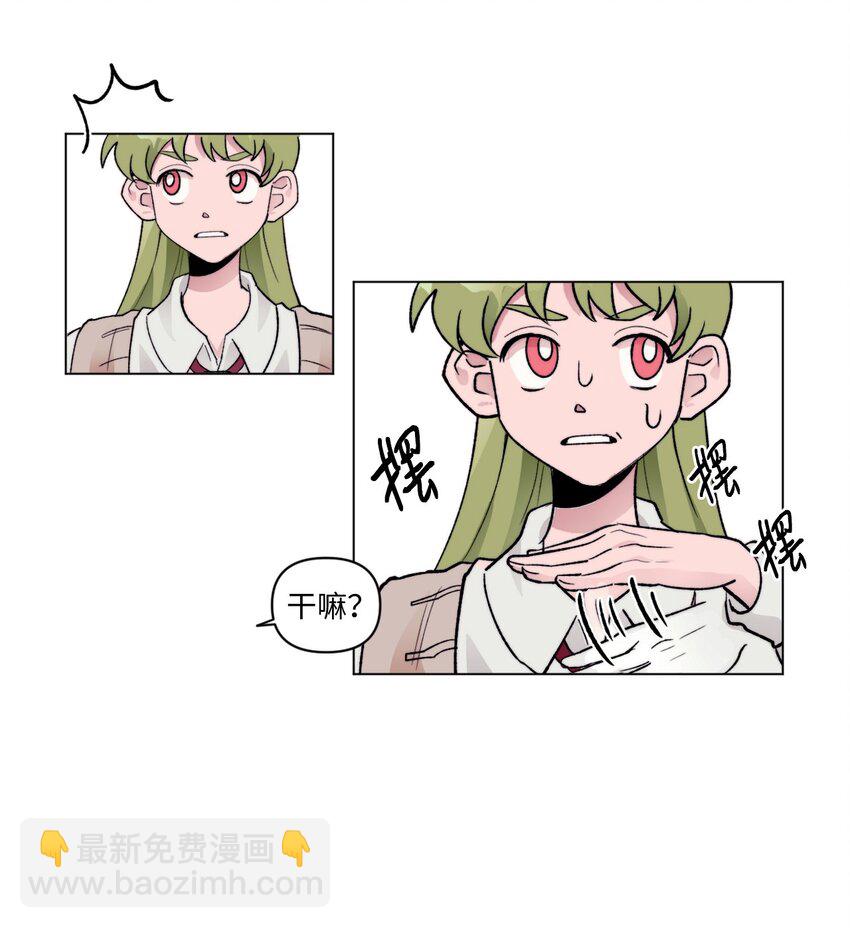 05 你是真烦-第5话