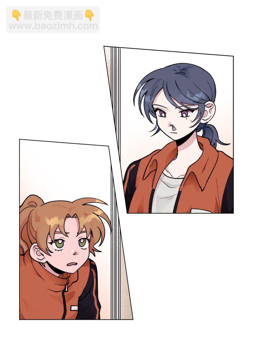 05 你是真烦-第5话