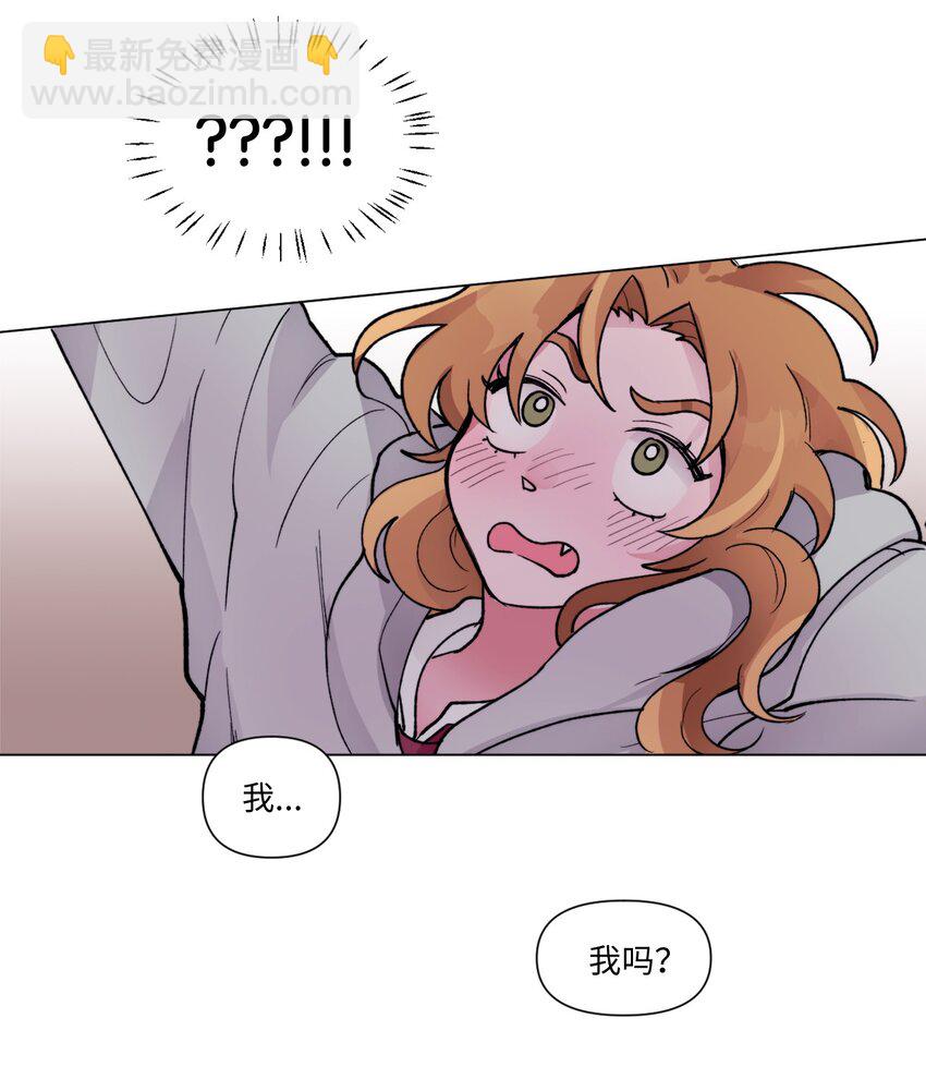 07 偷手机-第7话